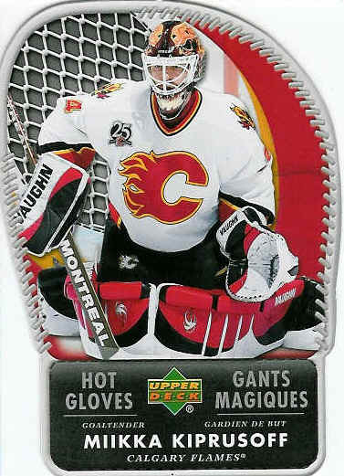 Miikka Kiprusoff Hockey Cards