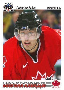 Ryan Getzlaf Vancouver 2010 Olympics