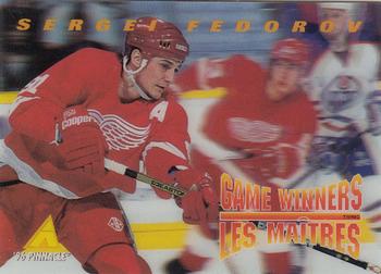 Sergei Fedorov Hockey Card