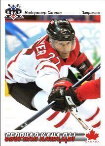 Scott Niedermayer Vancouver 2010 Olympics Hockey Card