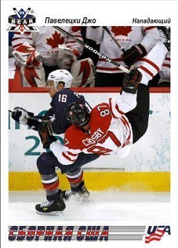 Joe Pavelski Vancouver 2010 USA Olympic Hockey Card