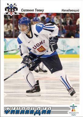 Teemu Selanne Vancouver 2010 Olympic Hockey Card