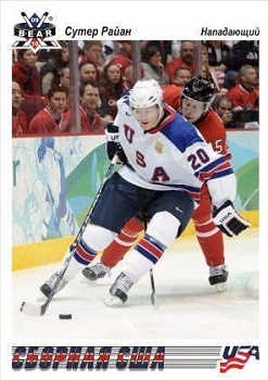 Ryan Suter Vancouver 2010 USA Olympick Hockey Card