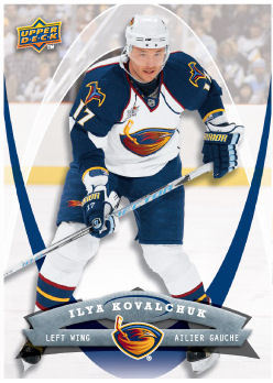 Ilya Kovalchuk 2008-09 McDonalds Hockey Card