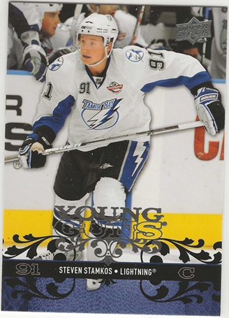 thumbnail image 2 of 2008-09 Upper Deck Exclusives Hockey Card - Pick Your Player - Ungraded Near Mint 2 of 6