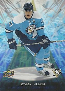 Evgeny Malkin 2009-10 McDonalds In the Spotlight