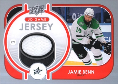 Jamie Benn 2021-22 UD Game Jersey