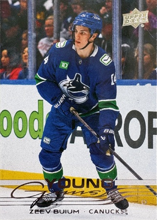 2025-26 UD Young Guns Zeev Buium Young Guns Canucks
