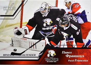 Pavel Francouz 2015-16 KHL Rookie Card 