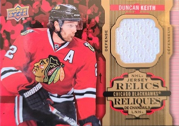 Duncan Keith 2016-17 Tim Hortons Jersey Relic