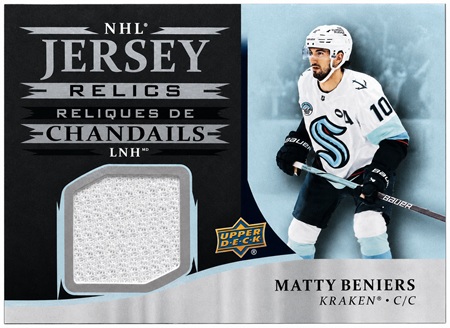 2025-26 Tim Hortons Relics Matty Beniers